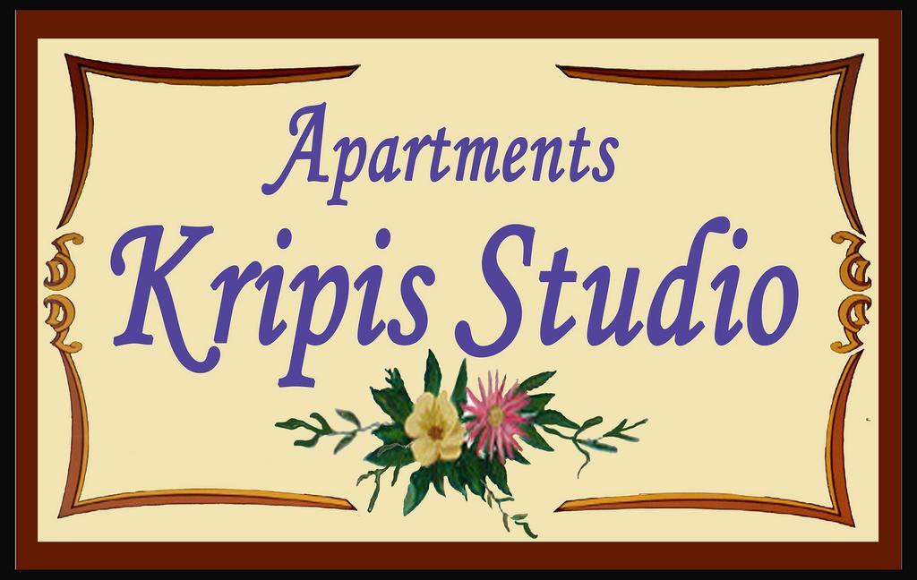 Kripis Studio เทสซาโลนิกิ ภายนอก รูปภาพ
